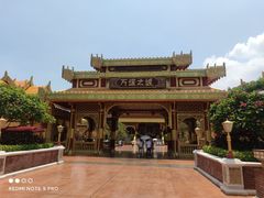 -南宁方特东盟神画