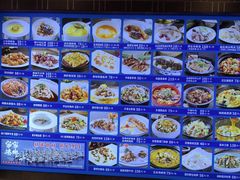 -昌隆•家家鹅乡•海南菜老字号(琼海店)