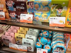 -爸爸糖吐司面包(悠唐购物中心店)