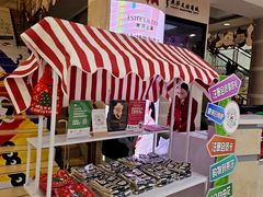 -燕莎友谊商城(亮马桥店)
