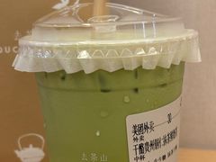 -去茶山(重庆万象城店)