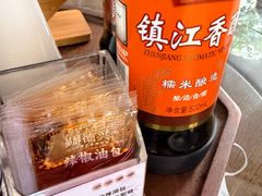 -勤德兴(湖滨路店)