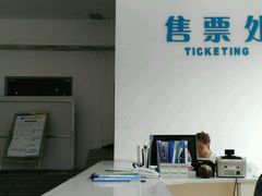 -五台山南京工业大学游泳馆(江浦馆)