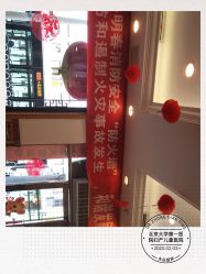 -北京大学第一医院妇产儿童医院