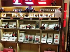 -王家渡火锅(金宝汇店)