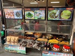 -金必轩(青岩店)