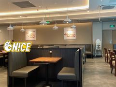 -萨莉亚意式餐厅(杭州西溪龙湖天街店)