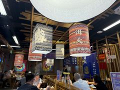 -洱火云南酸菜牛肉火锅(石景山当代商城店)