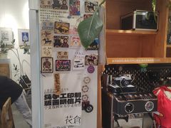 -花仓咖啡(祥安巷店)