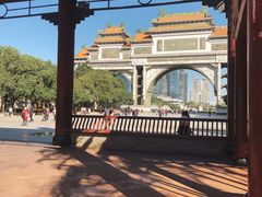 -顺峰山公园