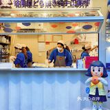 南京探店|和哆啦A梦坐在一起吃鲷鱼烧🐟