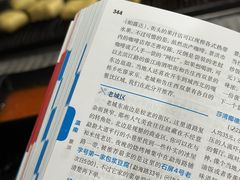 -石屏老字号4号包浆豆腐美食城(泼水广场店)