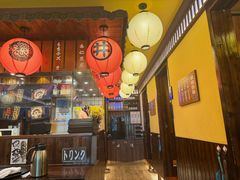 -鸟鹏烧鸟居酒屋(仁恒梦中心店)