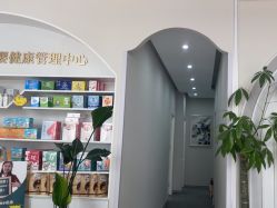 -骏涵妈妈健康管理中心(大厂潮白河孔雀城店)