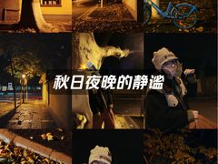 -美院大巴画室