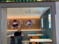 -豪享来(我格广场店)