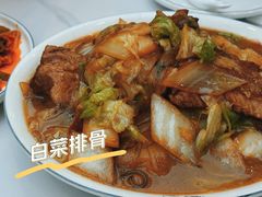-排骨王·三十年本地老菜馆