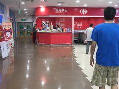 -家乐福(古北店)