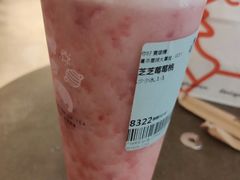 -喜茶(广州天汇igc店)