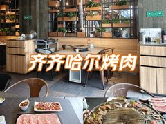 -完美生活炭火烤肉(二马路店)