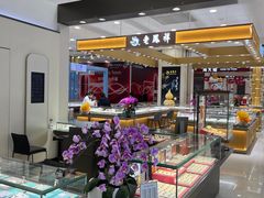 -新世界百货(顺义店)