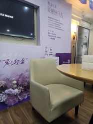 -美莱医疗美容医院