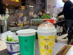 -爷爷不泡茶NOYEYENOTEA(武汉佰港城创始店)