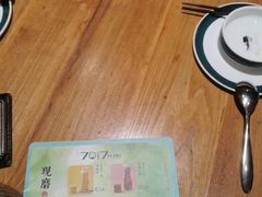 -7017浙菜•建德味(中财店)