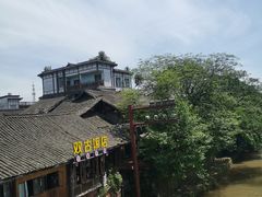 -平乐古镇