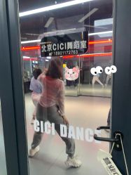 -CICI街舞专业培训