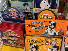 -Animate(工人体育场东路店)