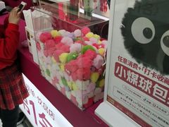 -K22.酸奶草莓(烟台芝罘店)