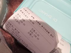 -simply thai天泰(长泰广场店)
