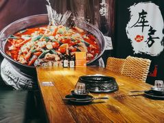 -令狐冲烤鱼·烧菜馆(达明店)