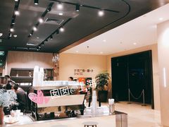 -Seesaw Coffee(环贸iapm店)