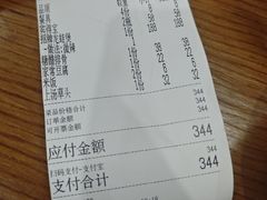 -毛哥小馆子(百井坊巷店)