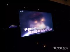 -文华会KTV(体育中心店)