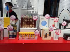 -国药中服免税(北京坊店)