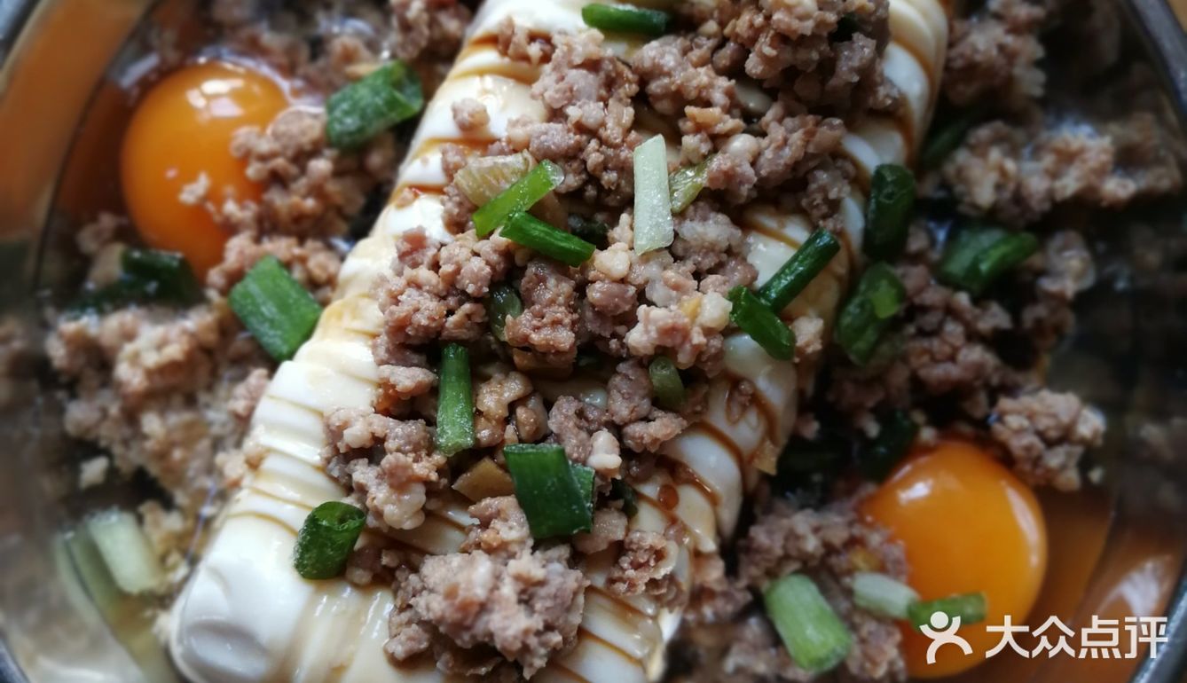 应该算减脂健康餐的肉末鸡蛋蒸豆腐