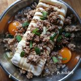 应该算减脂健康餐的肉末鸡蛋蒸豆腐
