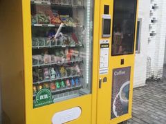 -凤凰御元艺术基地