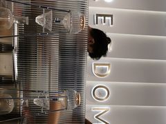 -KUNCHA鲲茶·江西制茶(铜锣湾店)