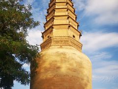 -白塔山公园