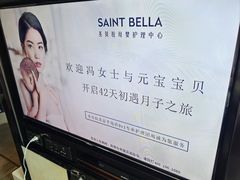 -王府半岛酒店
