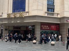 -沈大成(南京东路店)