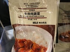 -MUJI无印良品(西单大悦城店)