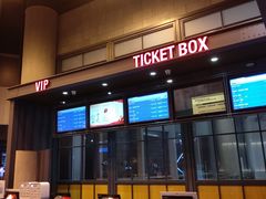 -CGV影城(新牌坊4DX店)
