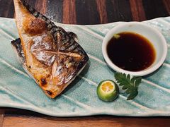 盐烤青花鱼-山葵家·创意料理(万象汇店)