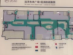 -远洋未来广场(育慧北路店)