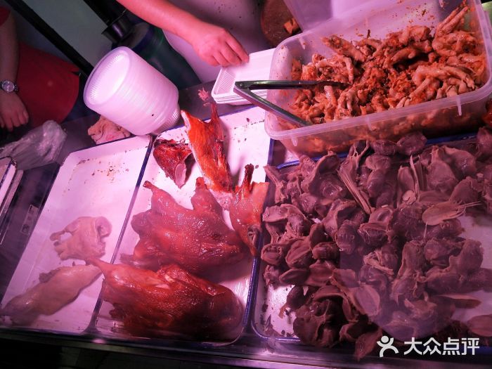 章云板鸭(评事街店)图片